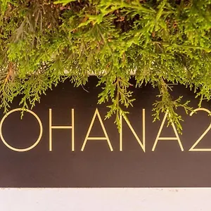  Villa Ohana2 Luxury